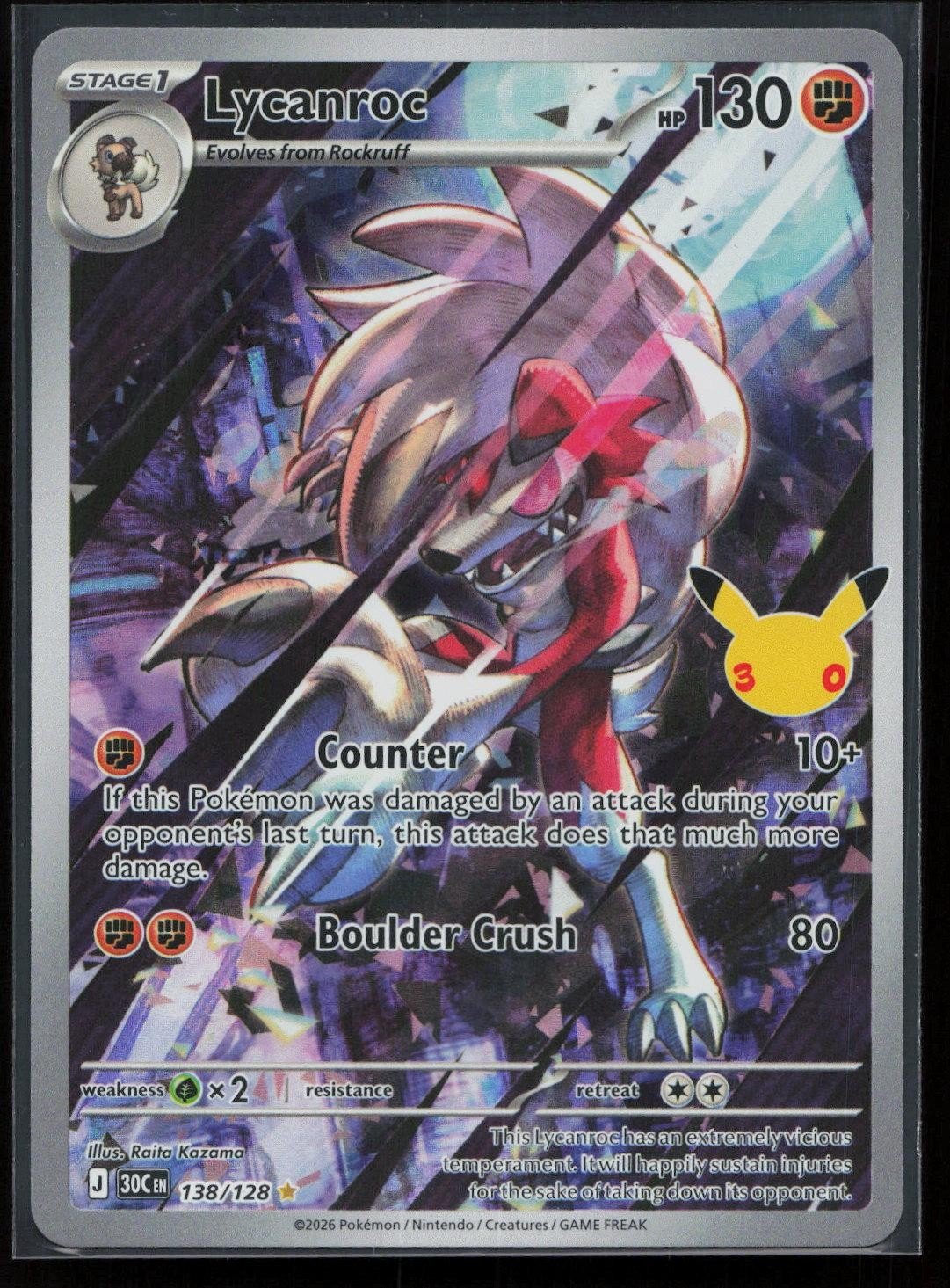 Lycanroc 138/128 ME: 30th Celebration Illustration Rare NM - Mastercoins