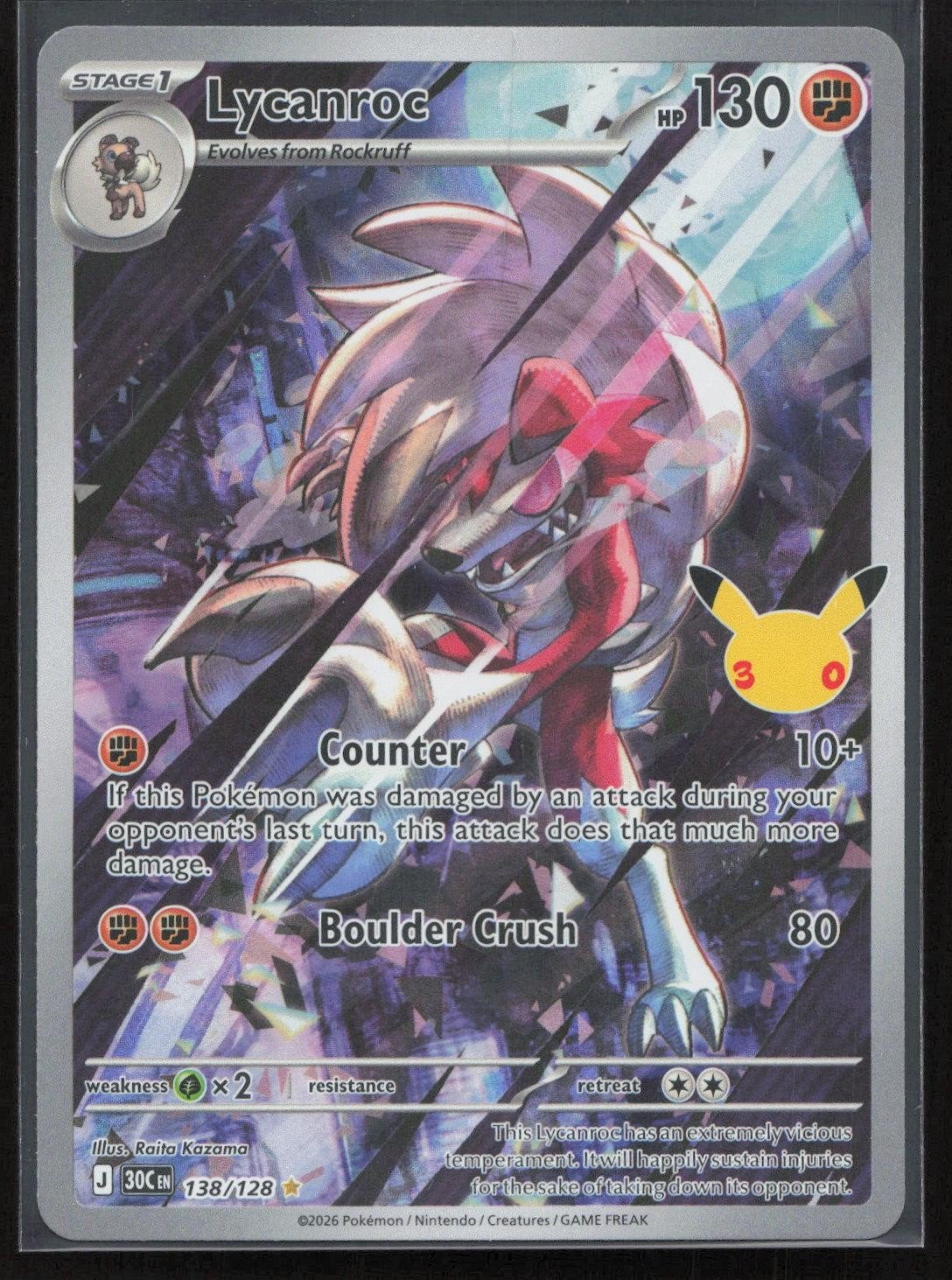 Lycanroc 138/128 ME: 30th Celebration Illustration Rare NM - Mastercoins
