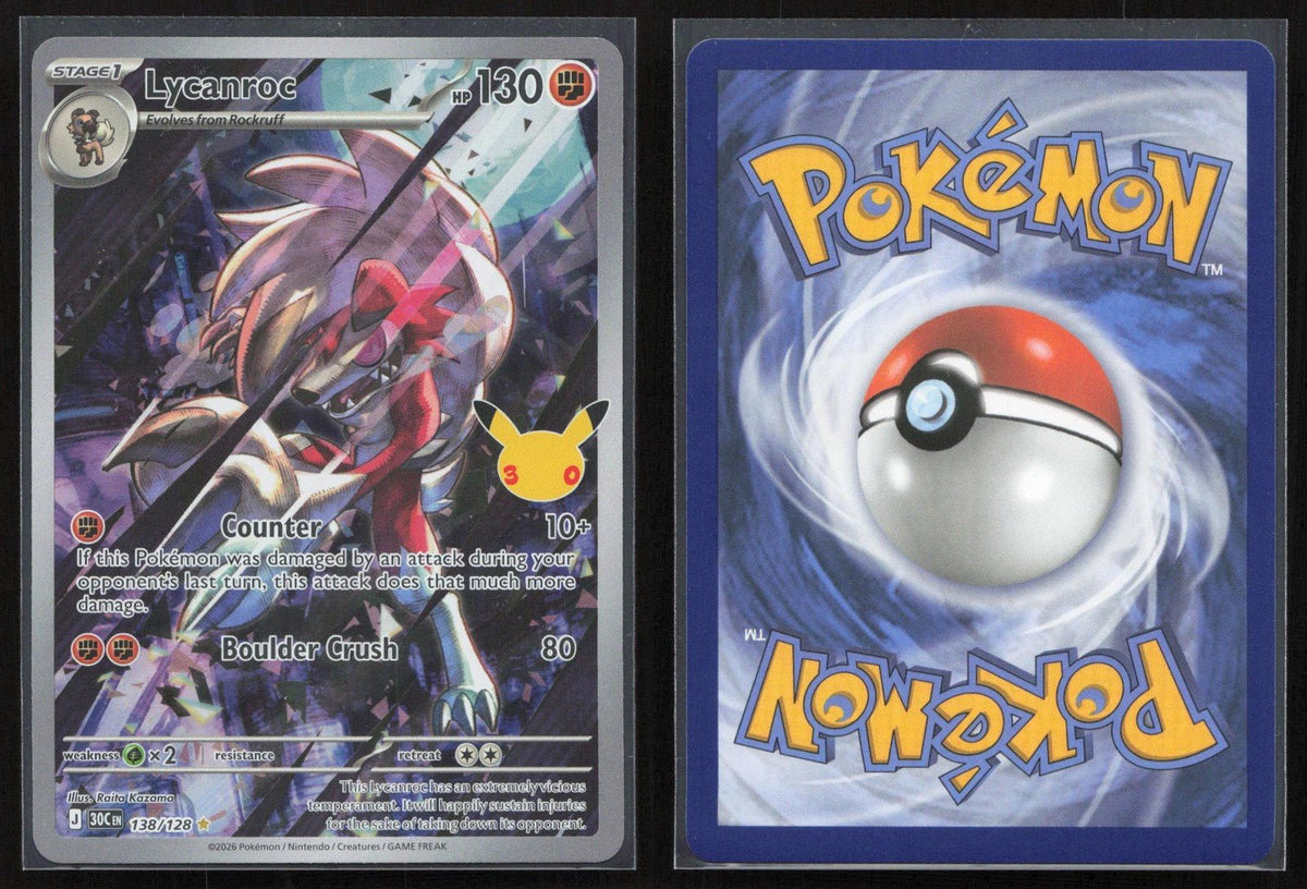 Lycanroc 138/128 ME: 30th Celebration Illustration Rare NM - Mastercoins