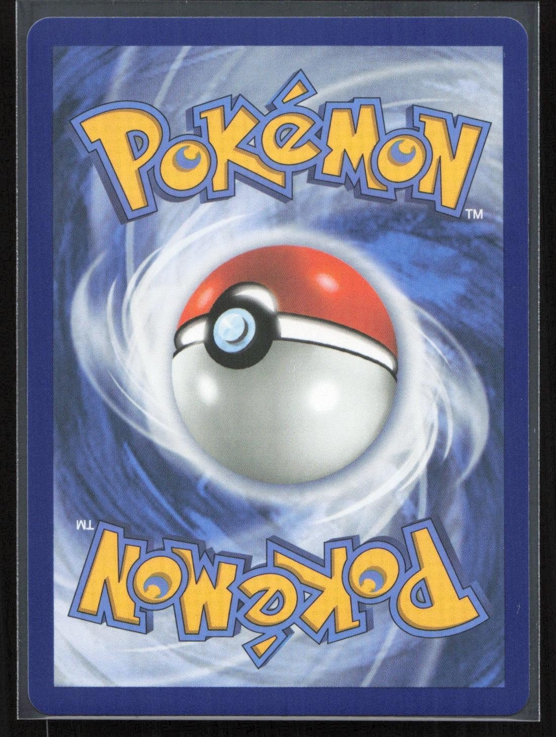 Lycanroc 138/128 ME: 30th Celebration Illustration Rare NM - Mastercoins