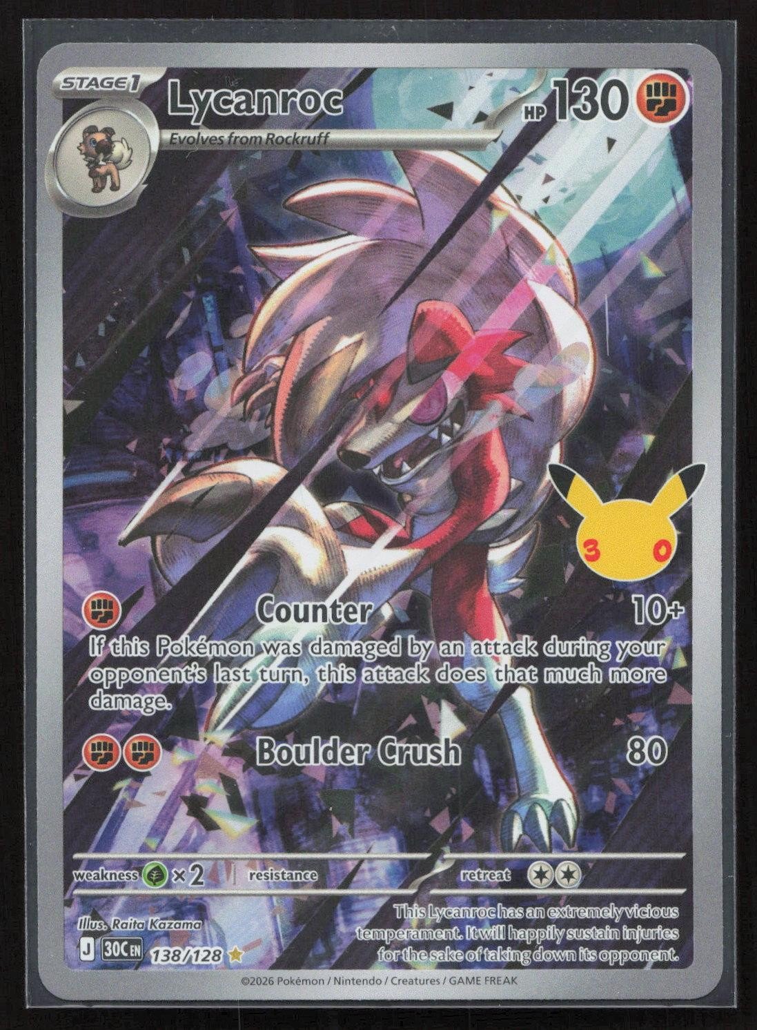 Lycanroc 138/128 ME: 30th Celebration Illustration Rare NM - Mastercoins