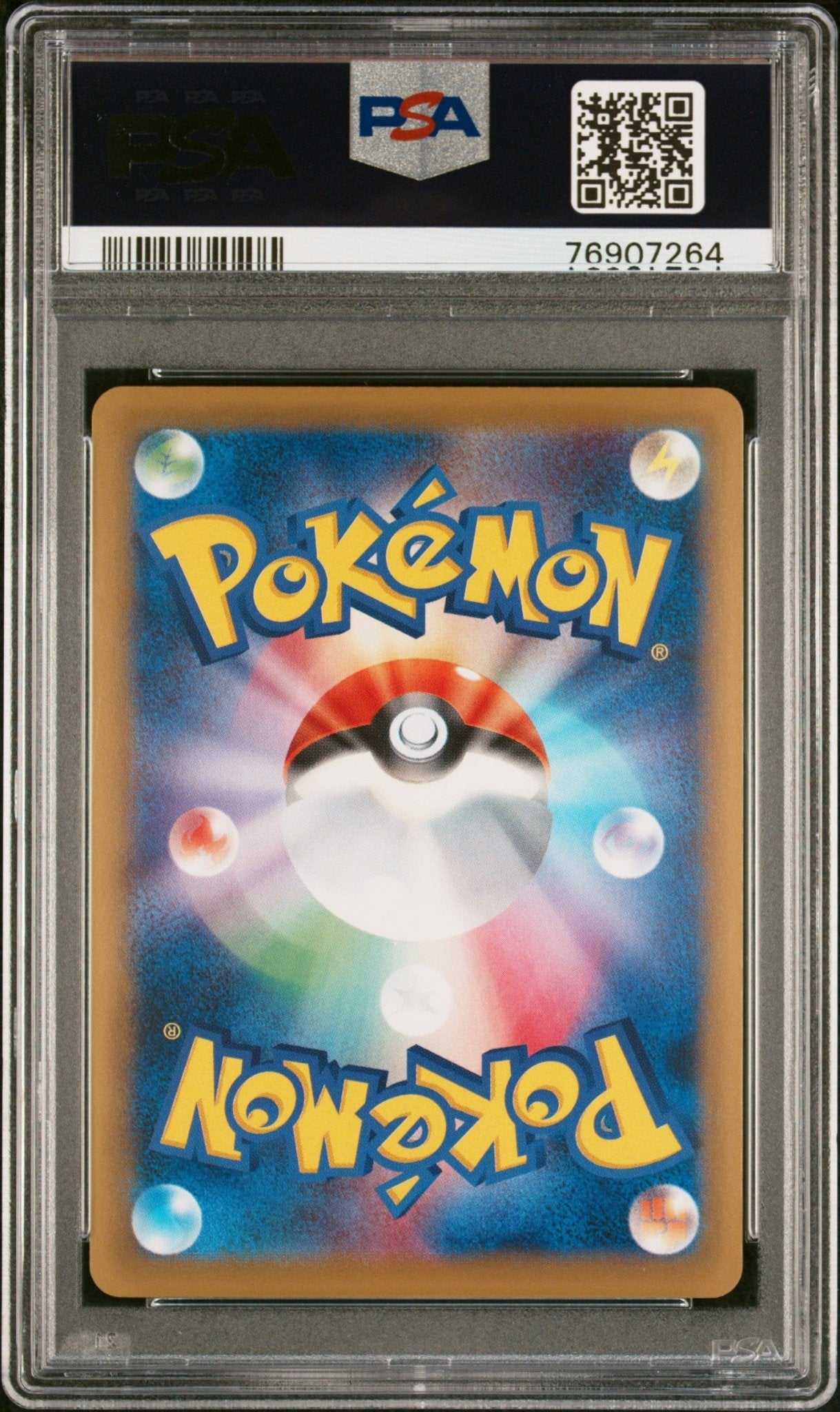 🎰👀 M BLASTOISE EX 093/087 20TH ANNIVERSARY PSA 10 POKEMON JAPANESE - Mastercoins