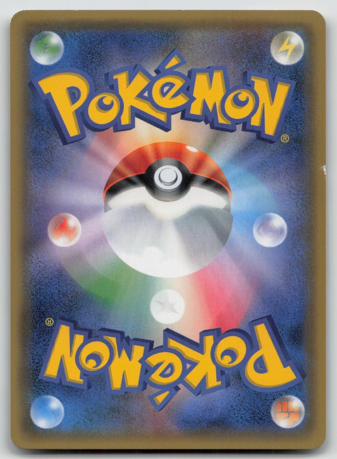 M Gardevoir EX 092/171 The Best of XY Pokemon Japanese HP - Mastercoins