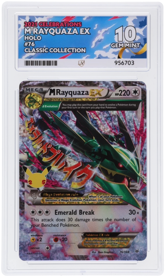 🎰👀 M RAYQUAZA EX 76/108 CELEBRATIONS ACE 10 POKEMON - Mastercoins