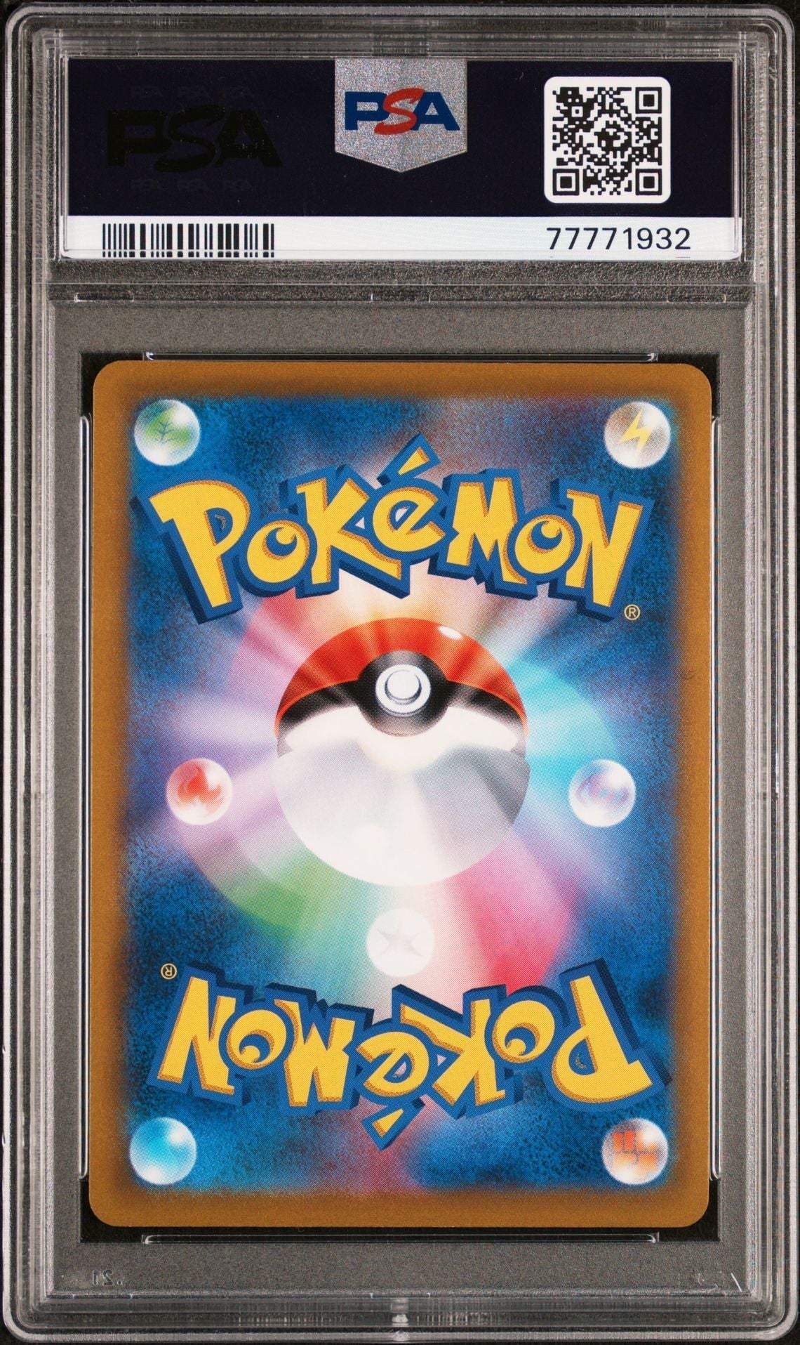 Machamp V 073 Japanese Pokemon Time Gazer PSA 10 - Mastercoins