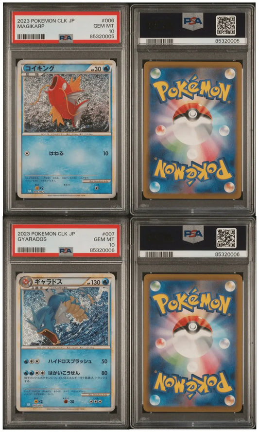 ?Magikarp 006 Gyrados 007 Sequential CLK Japanese Classic Collection PSA 10 - Mastercoins