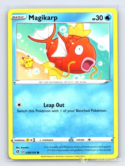 Magikarp 039/192 Rebel Clash Pokemon LP - Mastercoins