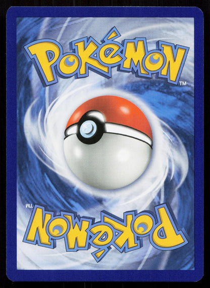 MAGIKARP 32/147 BURNING SHADOWS NM - Mastercoins