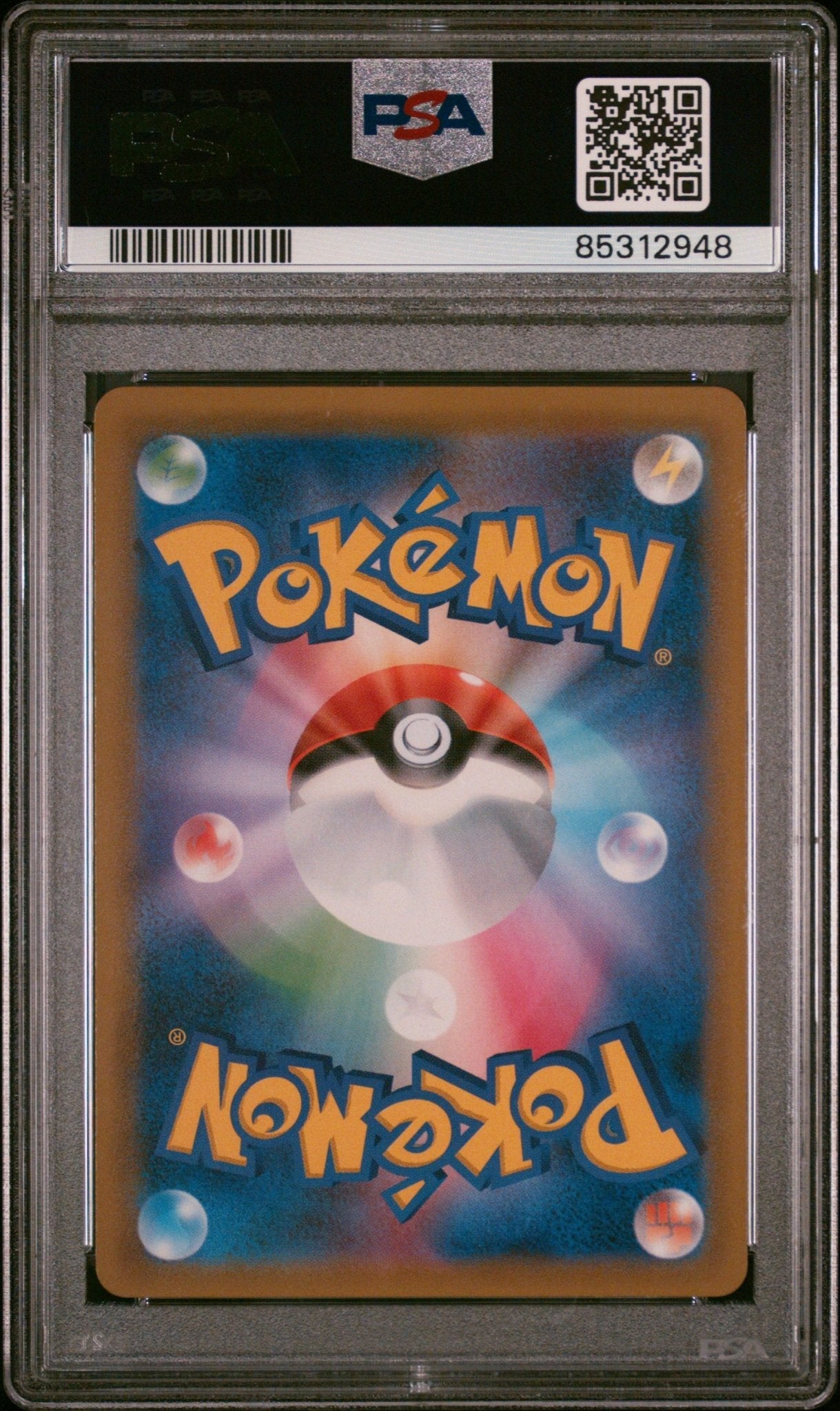 🎰👀 コイキング & ホエルオーGX 098/095 タッグボルト PSA 10