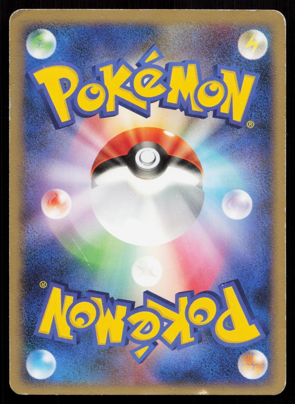 Magneton 002/014 Dialga Half Deck Japanese - Mastercoins