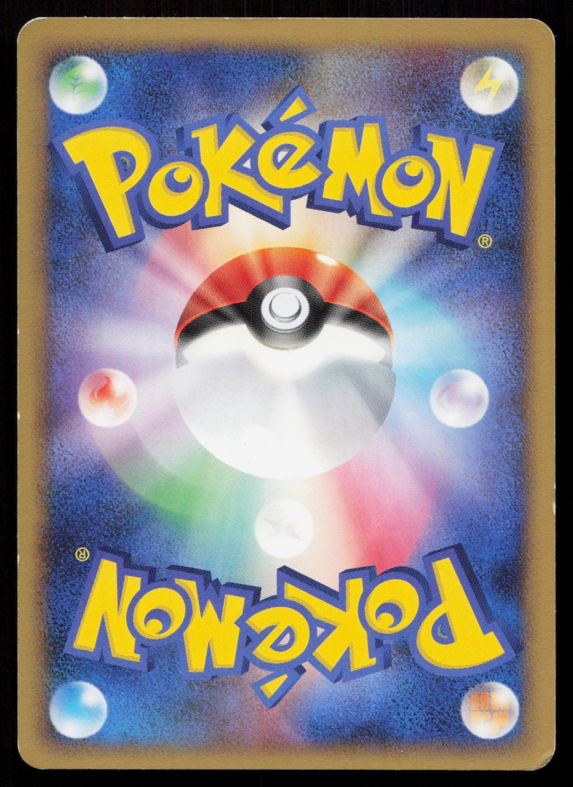 MAGNETON 002/014 DIALGA HALF DECK POKEMON JAPANESE LP - Mastercoins