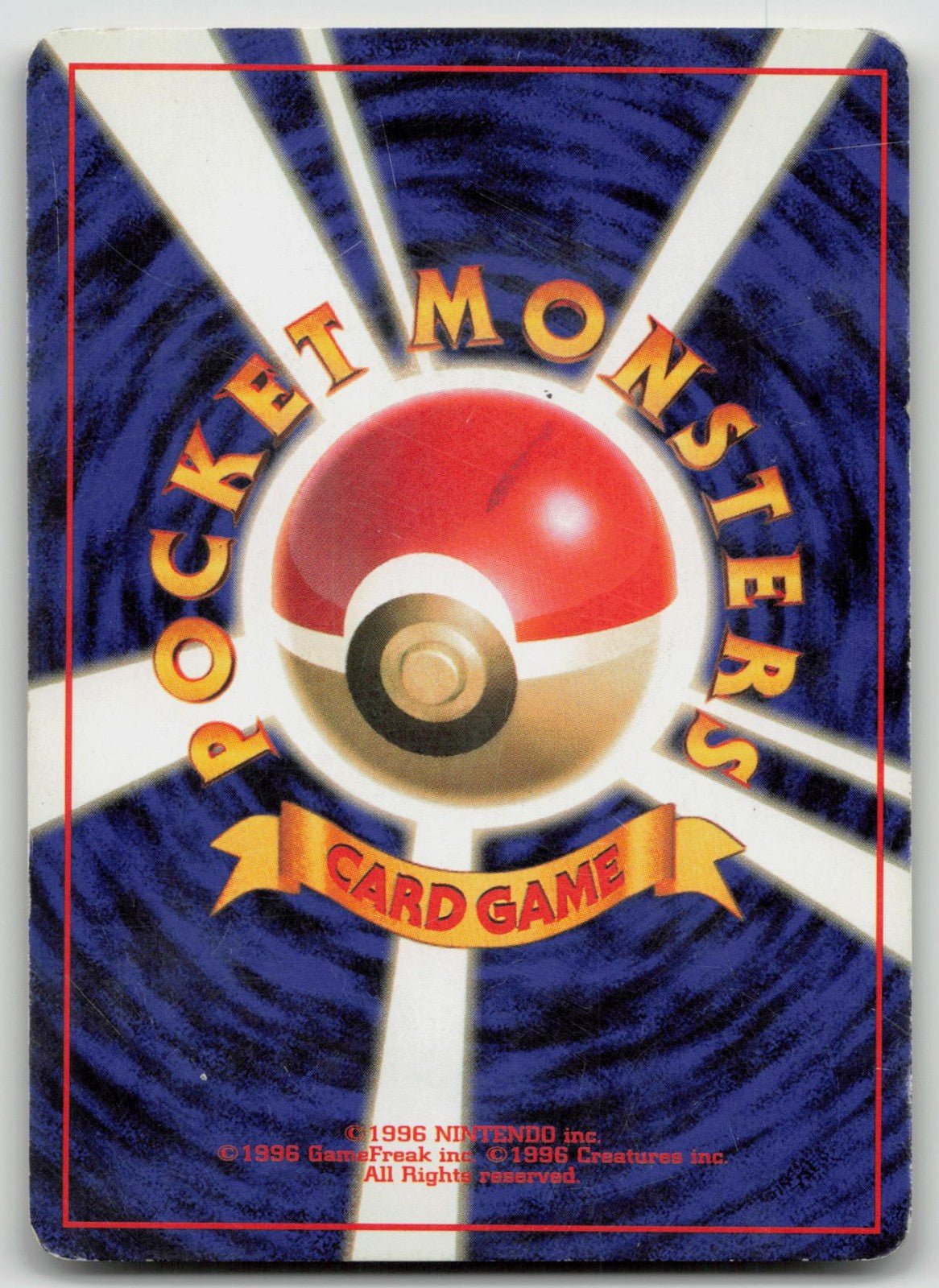 MAGNETON NO. 082 BASE SET POKEMON JAPANESE DMG - Mastercoins