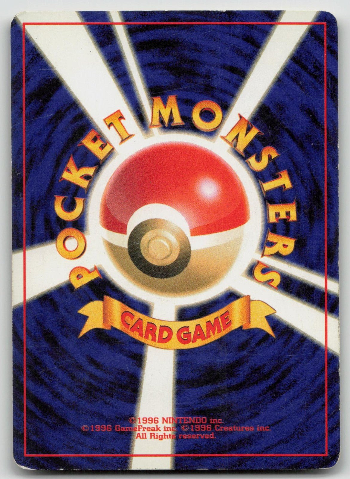 MAGNETON NO. 082 NEO REVELATION POKEMON JAPANESE DMG - Mastercoins