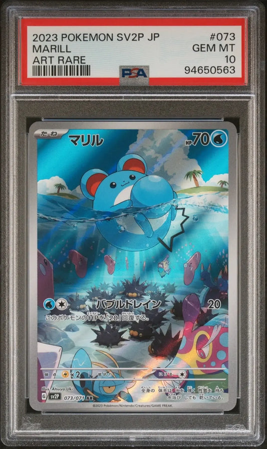 Marill 073 Snow Hazard PSA 10 - Mastercoins
