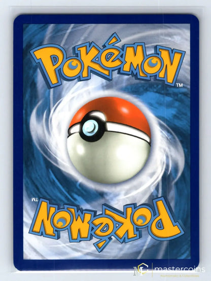 Marnie 056/073 Champion's Path Pokemon NM - Mastercoins