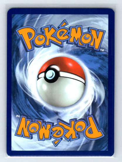 Maschiff 071 Promo Scarlet & Violet Pokemon Near Mint - Mastercoins