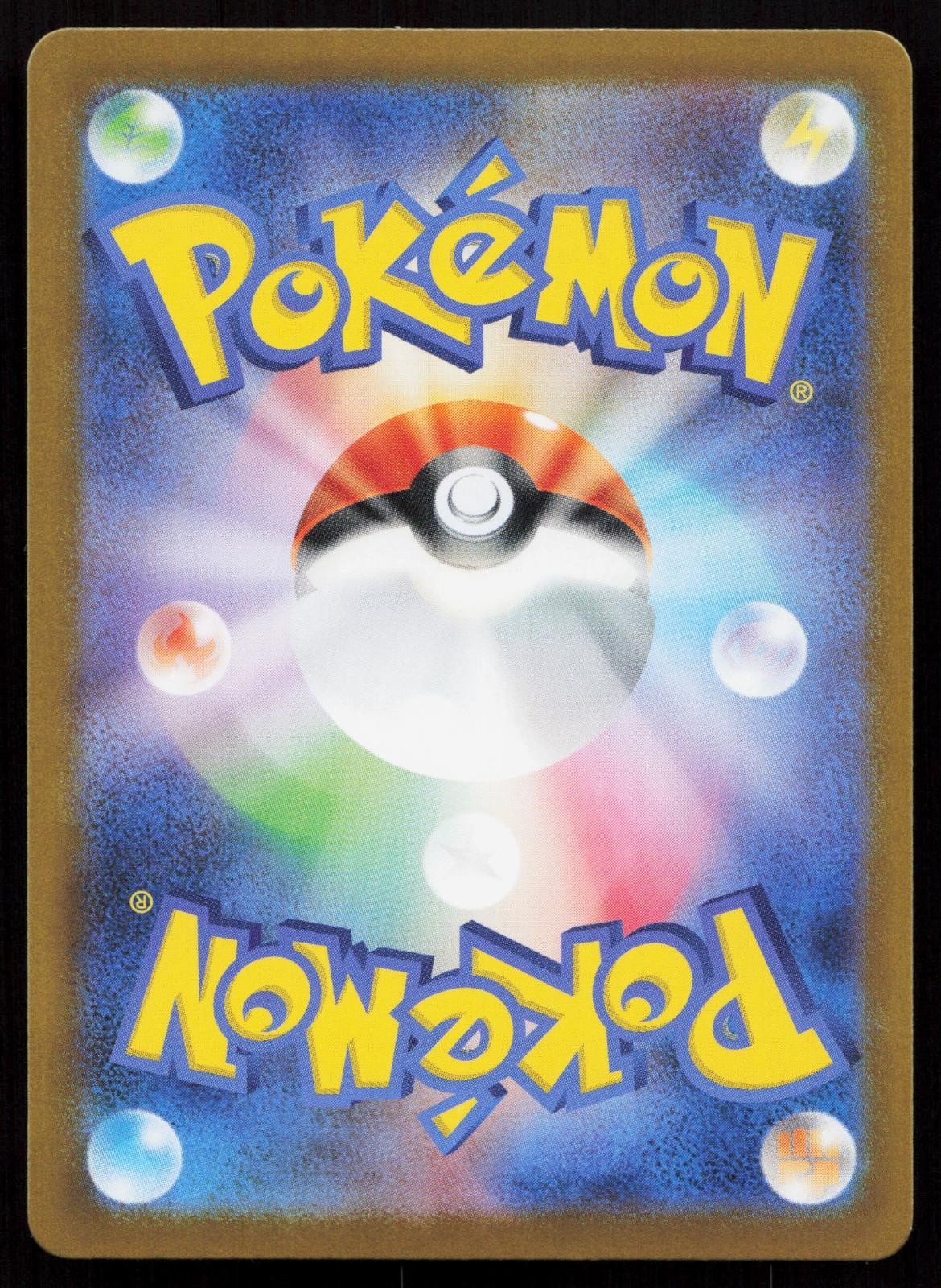 Mega Absol EX 038/063 Mega Brave Japanese - Mastercoins