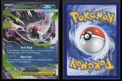 Mega Darkrai ex 048/084 Pitch Black Double Rare NM - Mastercoins