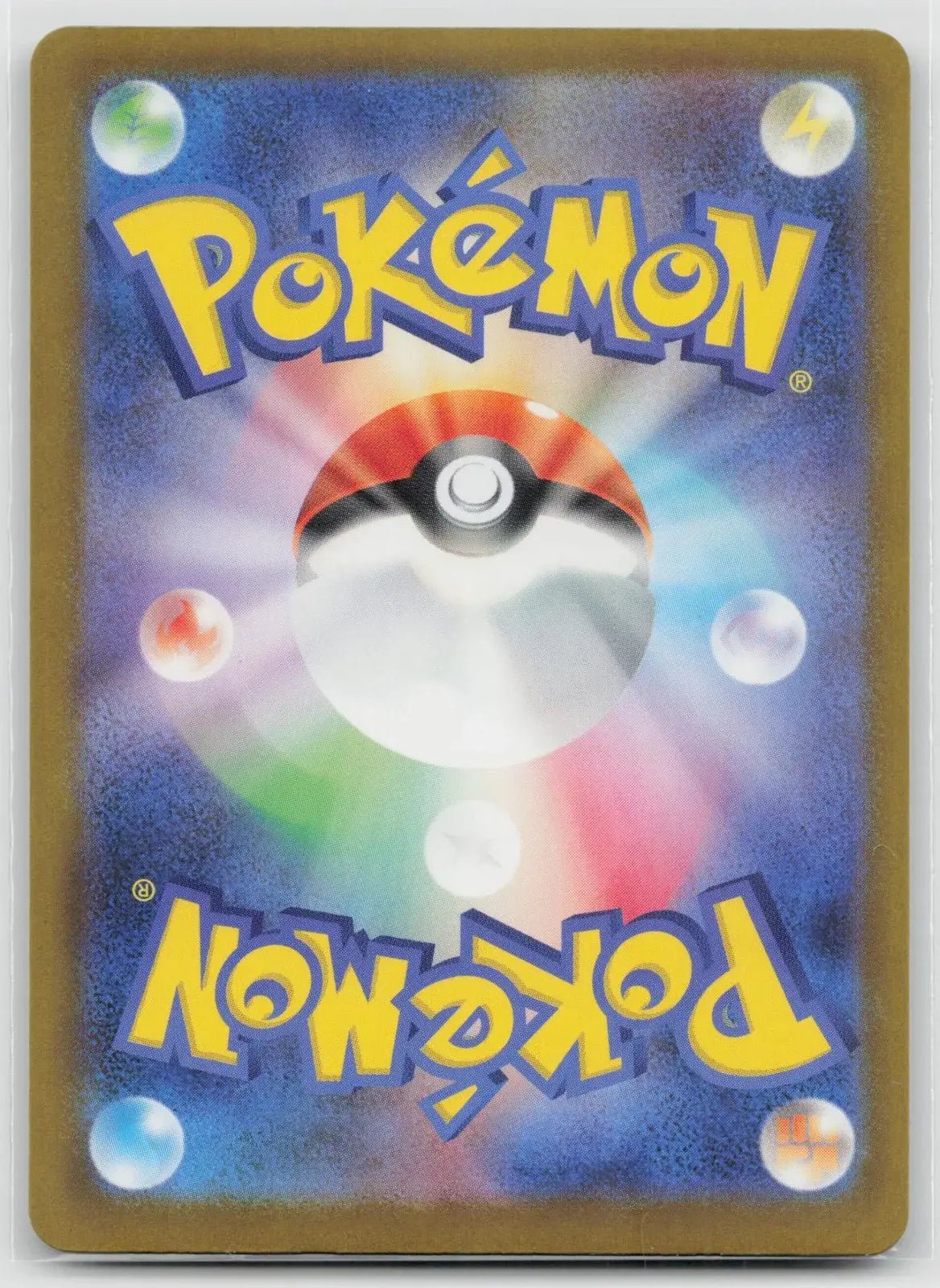 Mega Dragonite ex 232/193 MEGA Dream ex Pokemon Japanese NM - Mastercoins