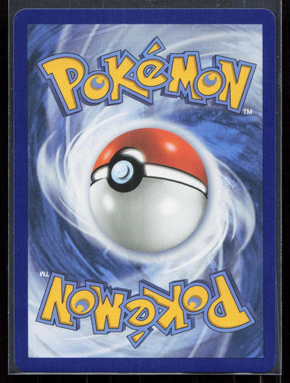 MEGA EMBOAR EX 035 ME: MEGA EVOLUTION PROMO NM - Mastercoins