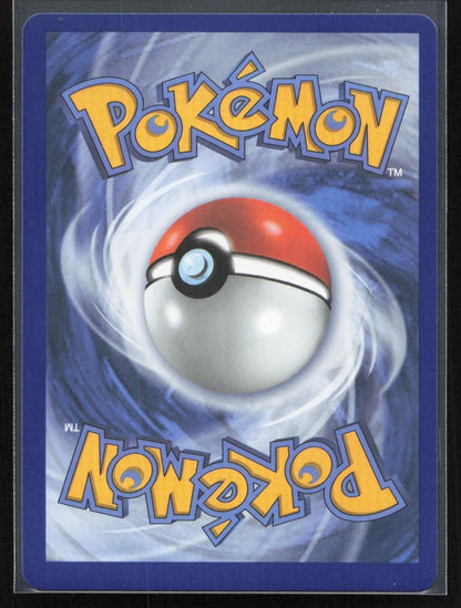 Mega Emboar ex 035 ME: Mega Evolution Promo NM - Mastercoins