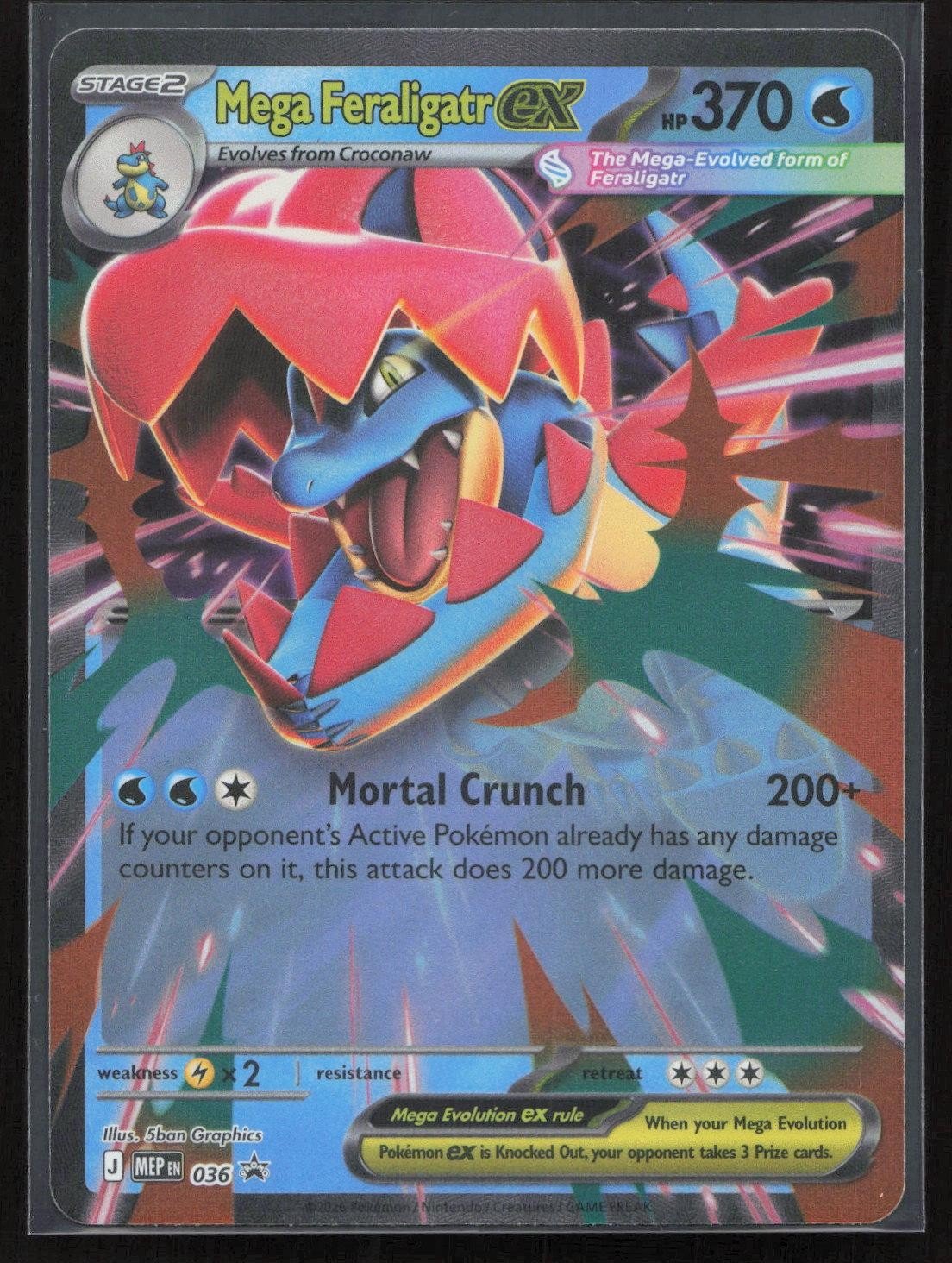 Mega Feraligatr ex 036 ME: Mega Evolution Promo NM - Mastercoins