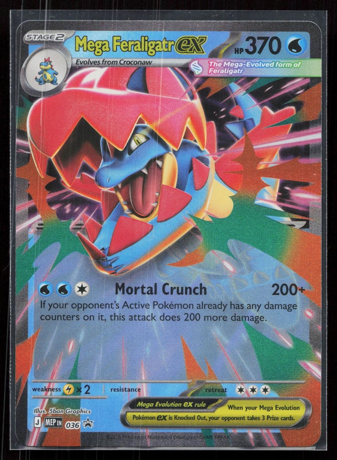 MEGA FERALIGATR EX 036 ME: MEGA EVOLUTION PROMO NM - Mastercoins
