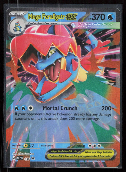 MEGA FERALIGATR EX 036 ME: MEGA EVOLUTION PROMO NM - Mastercoins