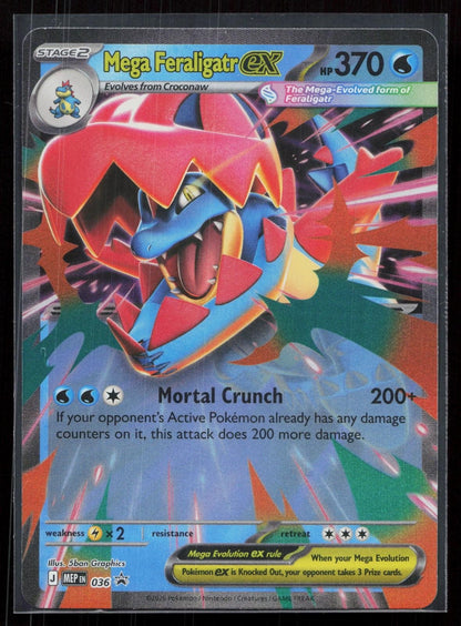 MEGA FERALIGATR EX 036 ME: MEGA EVOLUTION PROMO NM - Mastercoins