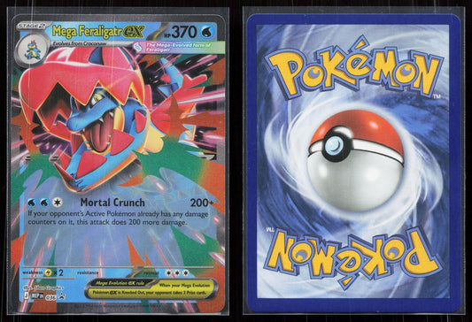 MEGA FERALIGATR EX 036 ME: MEGA EVOLUTION PROMO NM - Mastercoins