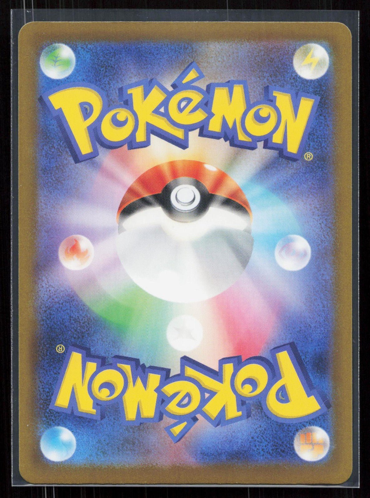 MEGA FROSSLASS EX 224/193 MEGA DREAM EX POKEMON JAPANESE NM - Mastercoins