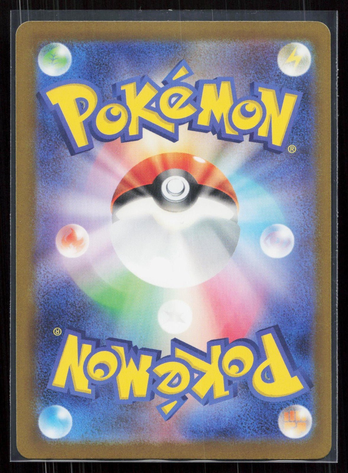 MEGA FROSSLASS EX 233/193 MEGA DREAM EX POKEMON JAPANESE NM - Mastercoins