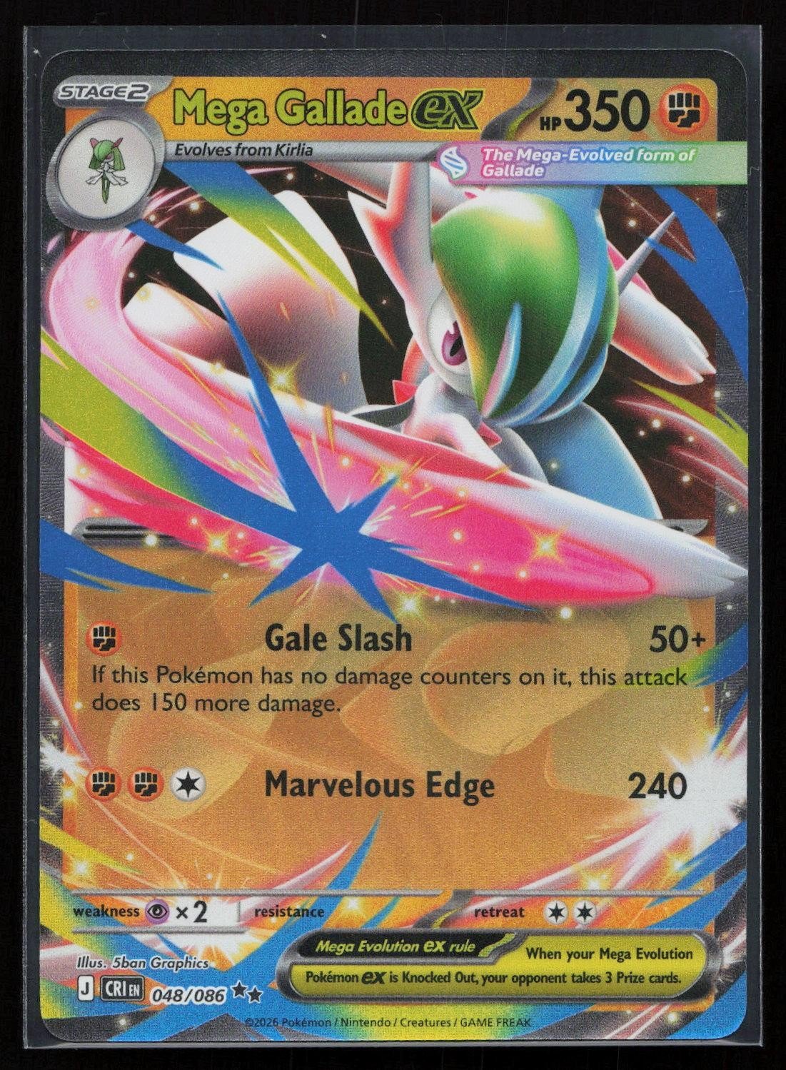 Mega Gallade ex 048/086 Chaos Rising Double Rare NM - Mastercoins