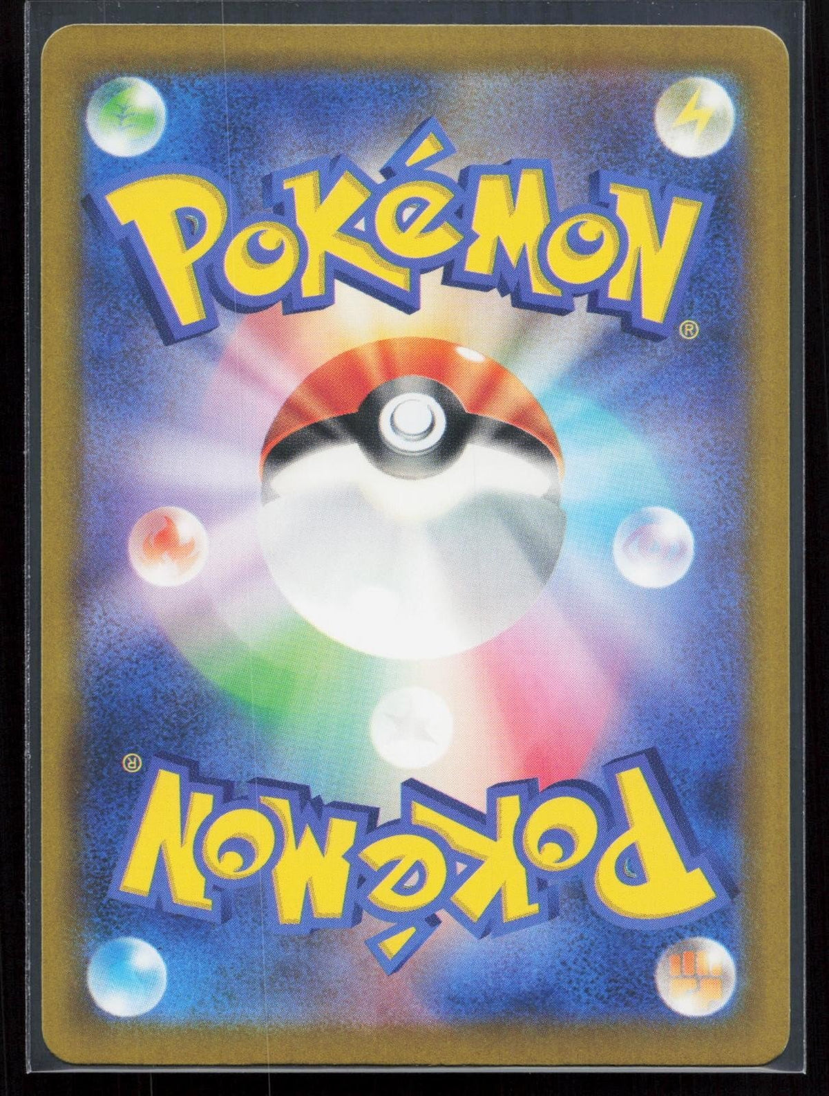 Mega Gardevoir ex 071/193 MEGA Dream ex Japanese NM - Mastercoins
