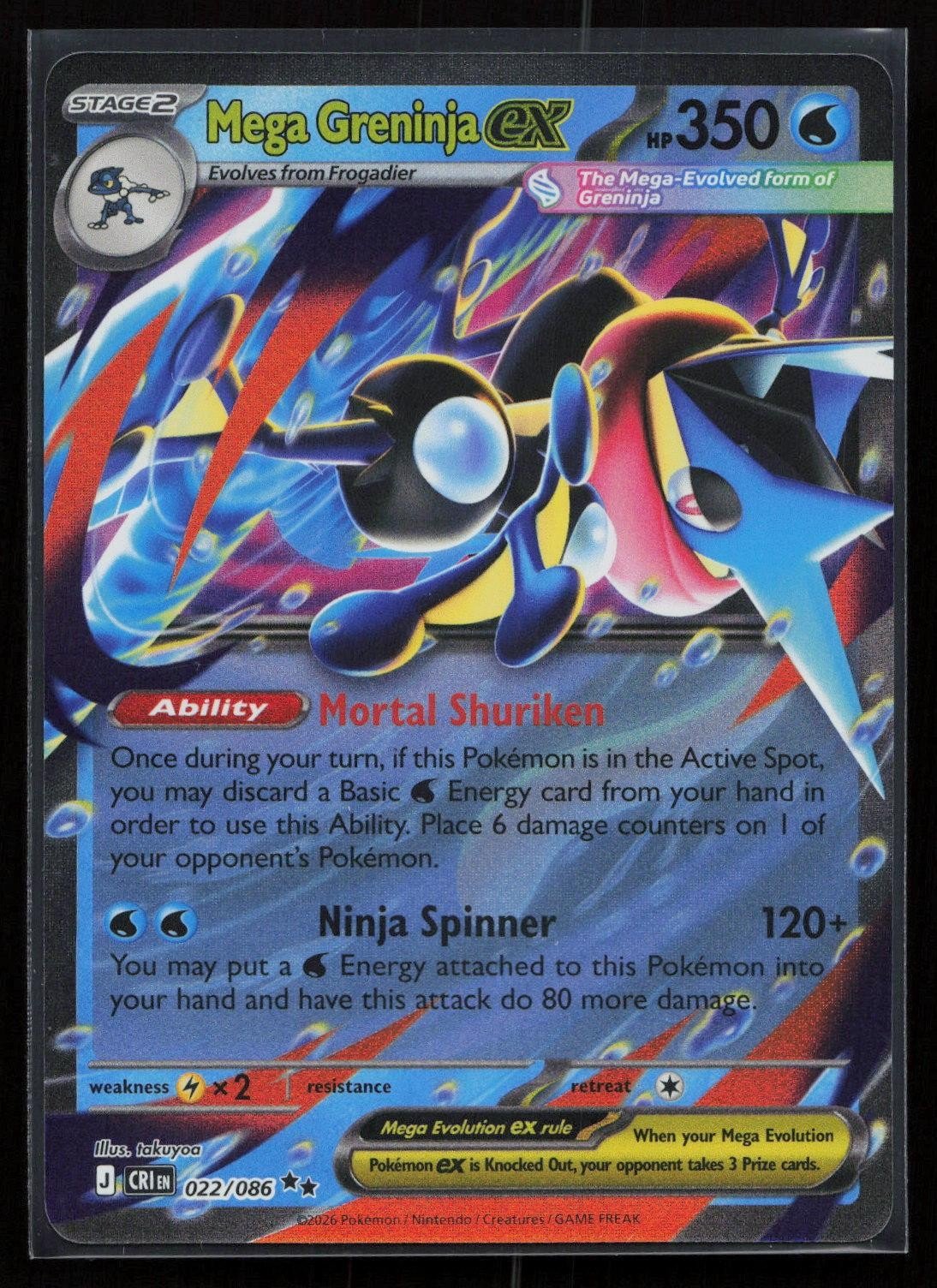 Mega Greninja ex 022/086 Chaos Rising Double Rare NM - Mastercoins