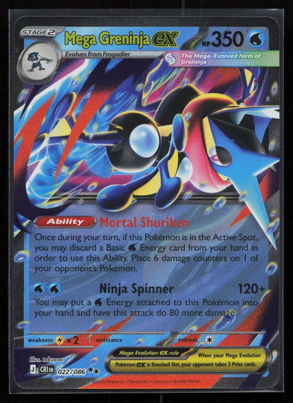 Mega Greninja ex 022/086 Chaos Rising Double Rare NM - Mastercoins