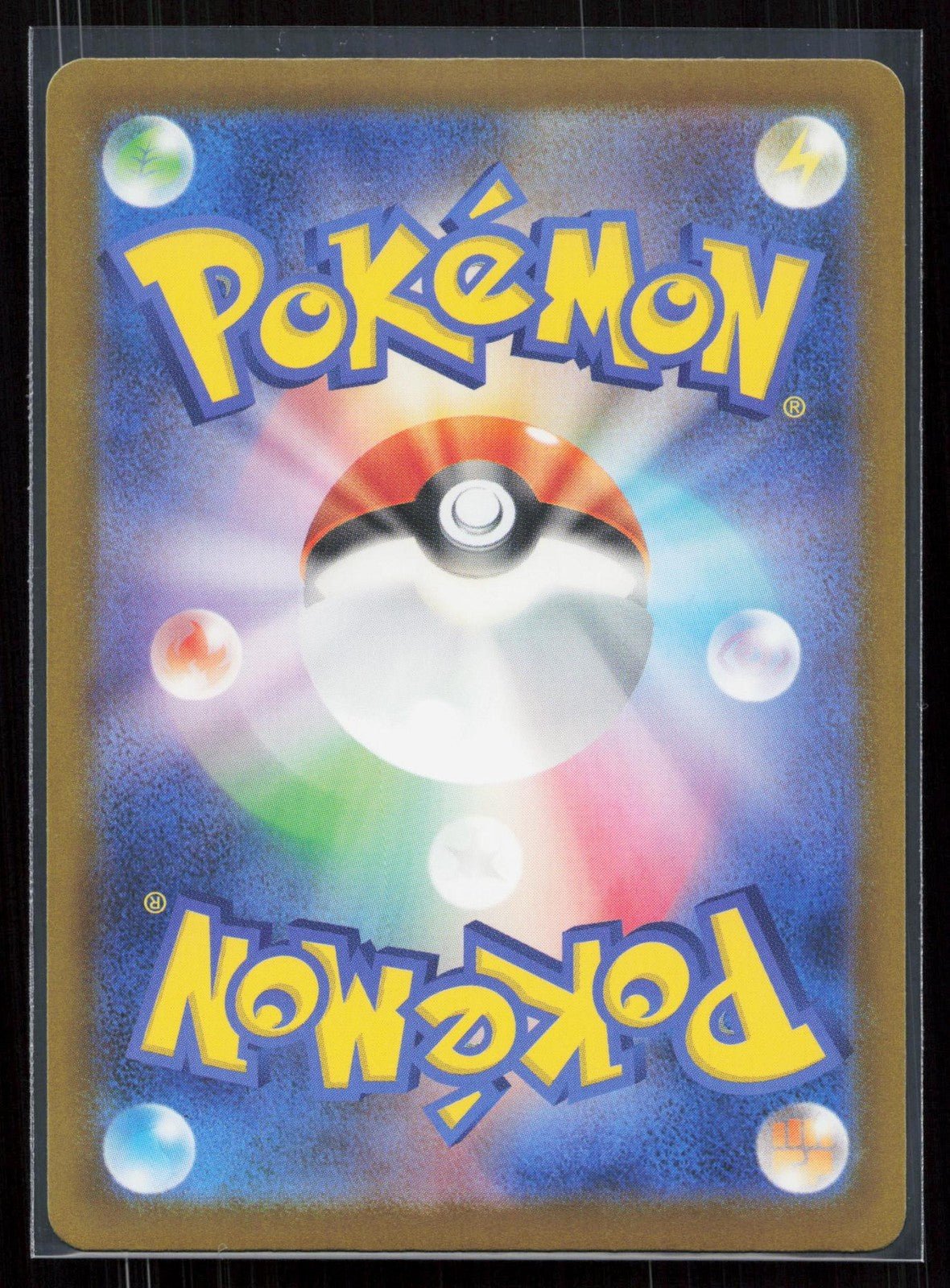 MEGA HAWLUCHA EX 229/193 MEGA DREAM EX POKEMON JAPANESE NM - Mastercoins