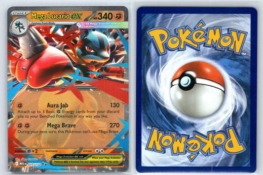 Mega Lucario ex 077/132 Mega Evolution Pokemon NM - Mastercoins