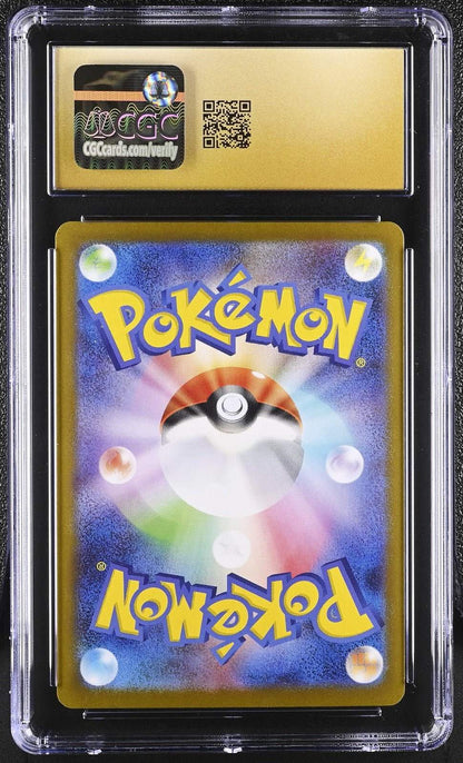 ?? Mega Lucario EX 088/063 CGC 10 Pristine Special Art Rare Holo Pokemon - Mastercoins