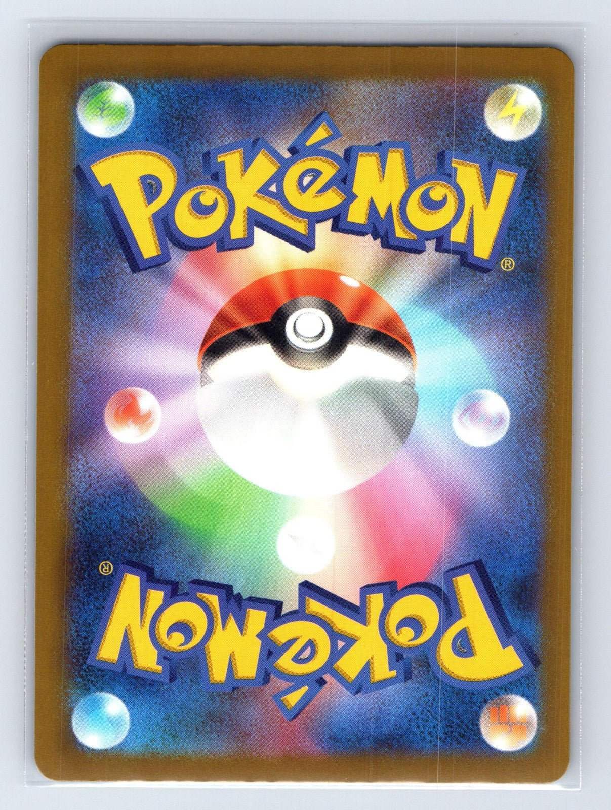 Mega Lucario ex 092/193 MEGA Dream ex Pokemon Japanese NM - Mastercoins