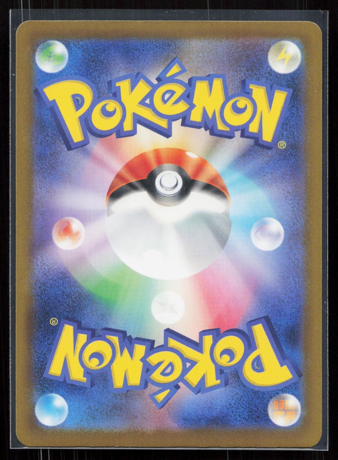 MEGA LUCARIO EX 228/193 MEGA DREAM EX POKEMON JAPANESE NM - Mastercoins