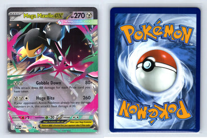 Mega Mawile ex 94/132 Double Rare Mega Evolution Pokemon Near Mint - Mastercoins