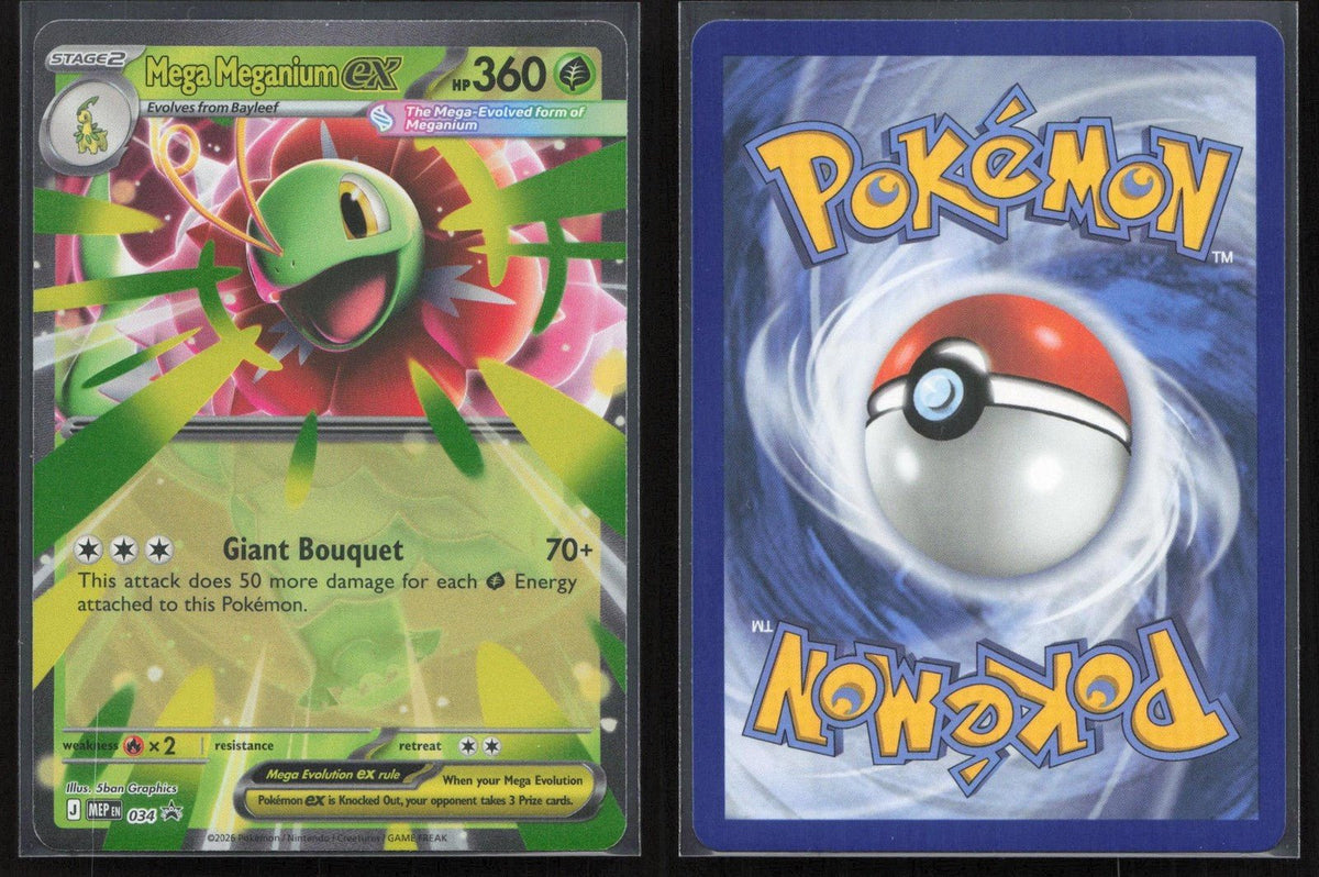 Mega Meganium ex 034 ME: Mega Evolution Promo Promo NM - Mastercoins