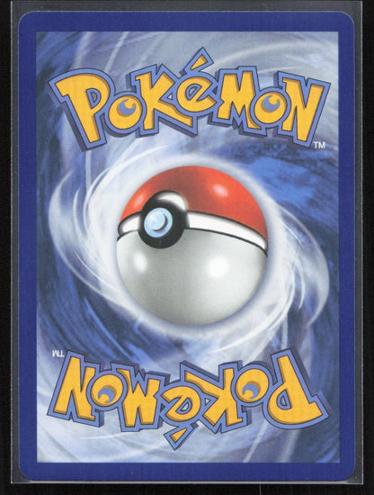 Mega Meganium ex 034 ME: Mega Evolution Promo Promo NM - Mastercoins