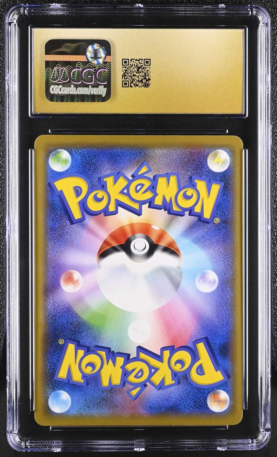 ?? Mega Sableye & Tyranitar Gx 054/094 CGC 10 Pristine Holo Pokemon Japanese - Mastercoins