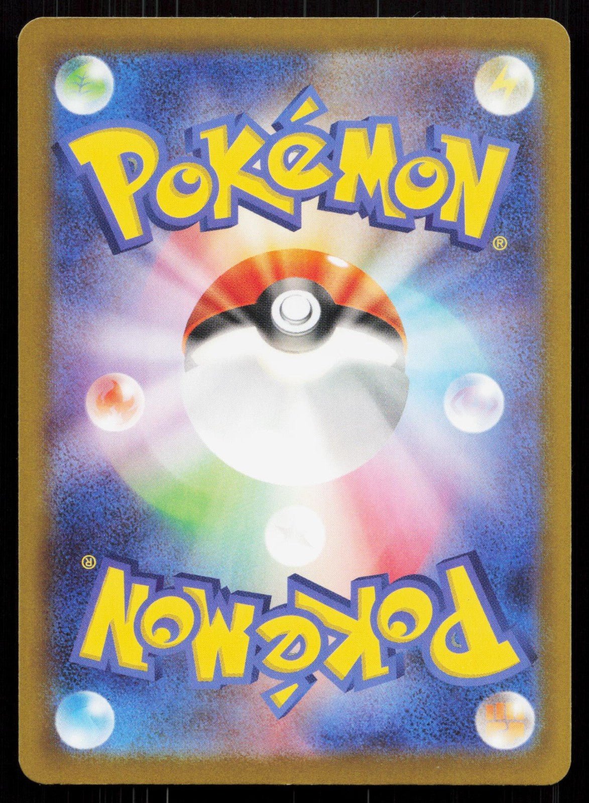 MEGA SCRAFTY EX 110/193 MEGA DREAM EX POKEMON JAPANESE NM - Mastercoins