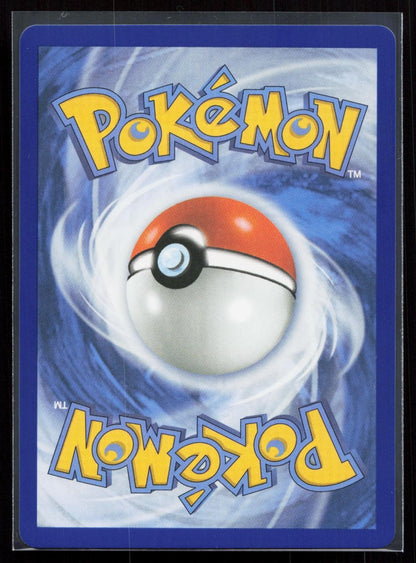 Mega Skarmory ex 106/088 Perfect Order NM - Mastercoins