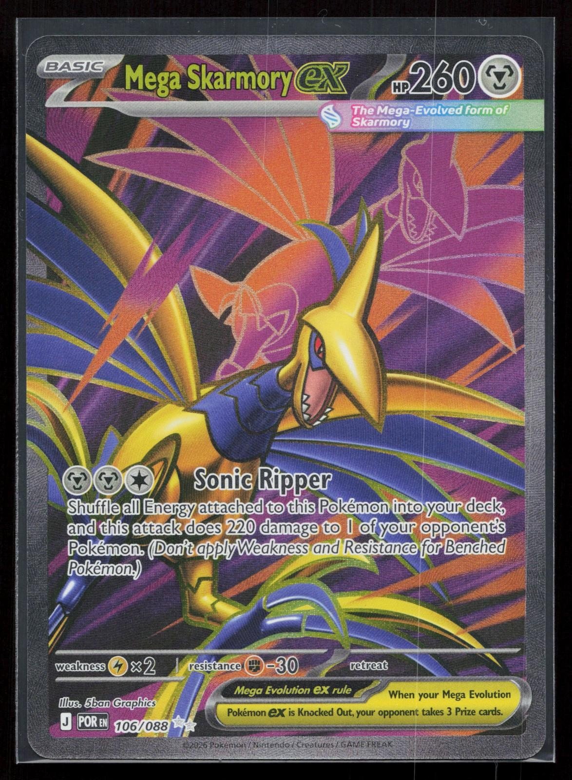 Mega Skarmory ex 106/088 Perfect Order NM - Mastercoins
