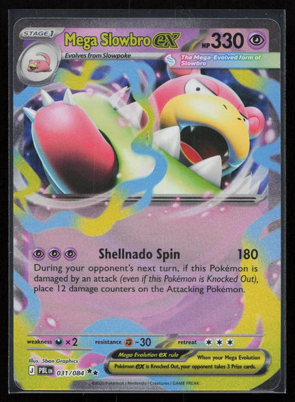 Mega Slowbro ex 031/084 Pitch Black Double Rare NM - Mastercoins