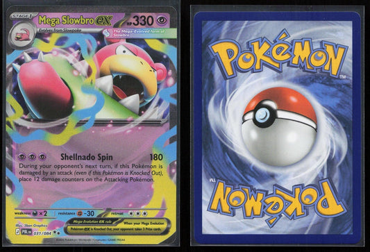 Mega Slowbro ex 031/084 Pitch Black Double Rare NM - Mastercoins